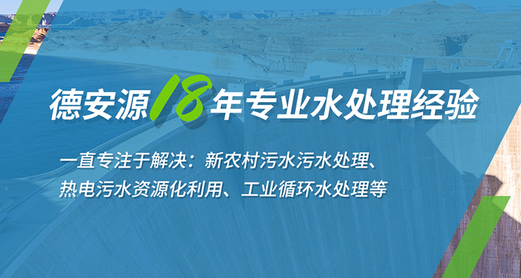 第三屆檢驗(yàn)檢測(cè)行業(yè)高質(zhì)量發(fā)展大會(huì)成功召開